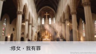 DTW025 在忏悔室里所做所说都不会传出去...所以..你想干嘛？
