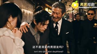 《东京牛头人》 EP8