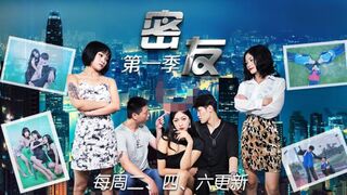 【精东影业】107集爱情迷你剧-第一季【密友第三十三集】，高清720P原版首发【JDMY033】